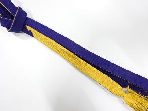 正絹　手組帯締め